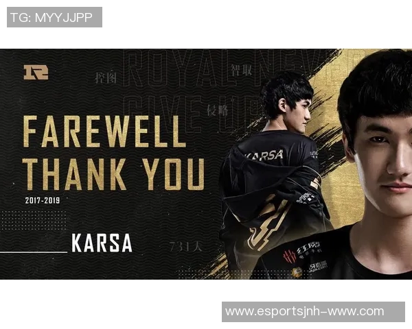 2026电竞新闻深入分析RNG快攻策略在S15LOL与DOTA2比赛中的表现与影响 2026电竞新闻深入分析RNG快攻策略在S15LOL与DOTA2比赛中的表现与影响